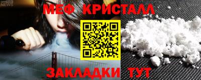 PSILOCYBIN Наро-Фоминск
