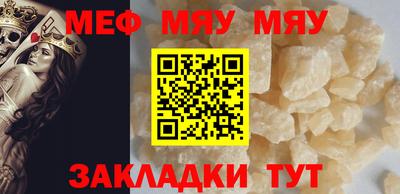 PSILOCYBIN Наро-Фоминск