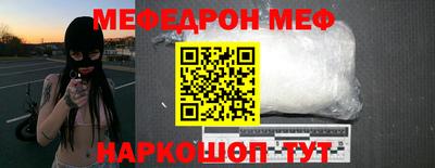 метадон Нальчик