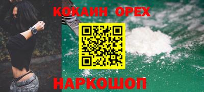 метадон Нальчик