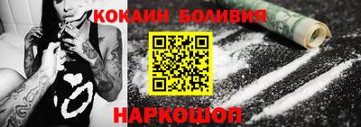 метадон Нальчик