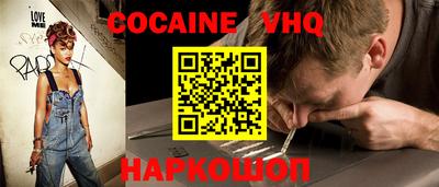 метадон Нальчик