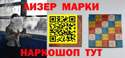метадон Нальчик