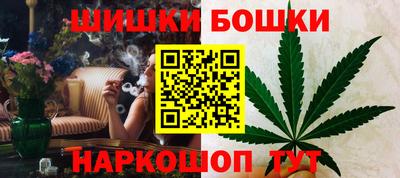 меф Нарткала