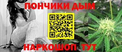 меф Нарткала