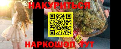 меф Нарткала