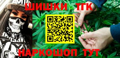 PSILOCYBIN Наро-Фоминск
