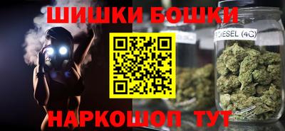 метадон Нальчик