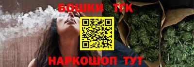 PSILOCYBIN Наро-Фоминск