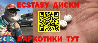 метадон Нальчик