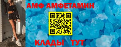 PSILOCYBIN Наро-Фоминск