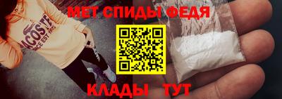 метадон Нальчик