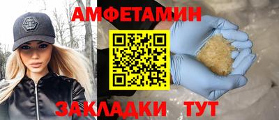 метадон Нальчик