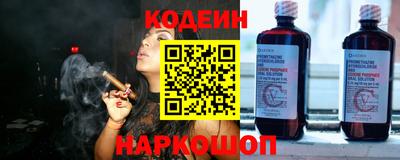 меф Нарткала