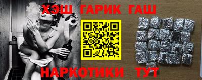 метадон Нальчик