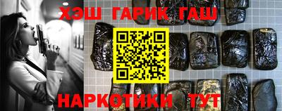 меф Нарткала
