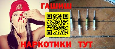 PSILOCYBIN Наро-Фоминск