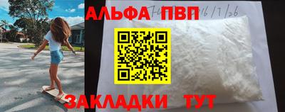 PSILOCYBIN Наро-Фоминск