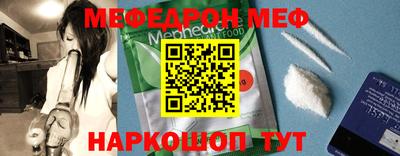 метадон Нальчик